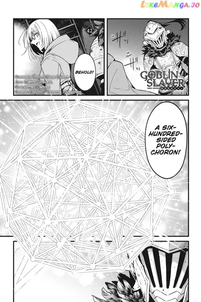 Goblin Slayer: Side Story Year One Chapter 42 image 02_optimized_optimized